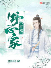 傻柱电视剧