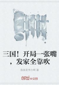 洁癖的禁欲医生小说免费