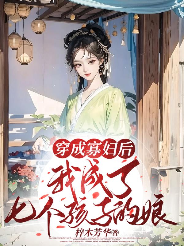 美的华凌空调怎么样
