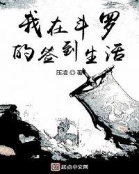 三十岁男人生活照