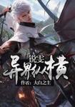 缘来客登录