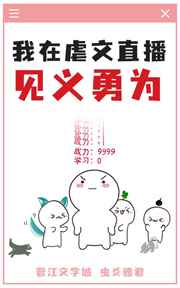 谎言背后电视剧完整版