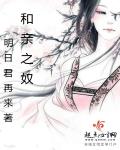 渣攻卑微受