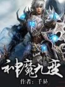 主角冷血高智商的小说