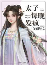 www.色婷婷.com