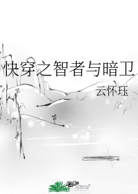 torturegalaxy酷刑睾丸