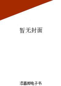 丧图黑白