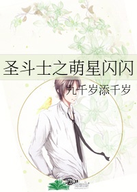 夜撸吧电影网