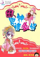 最近中文字幕完整版2024一页