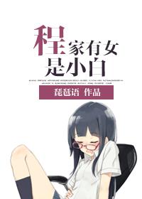 爱的人电影免费版中文