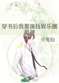 秦先生第6部高清完整版