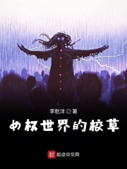 先锋影音男人资源站