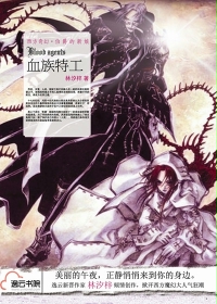 牧神午后小说免费阅读完整版