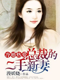 变声软件