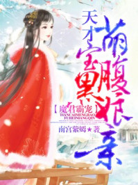 女领导满足的呻吟