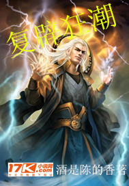 美脚小说