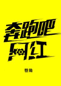 日本cr频道m3u8直播源
