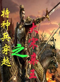 泽艺动漫城在线