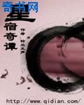 qq空间日志在线播放