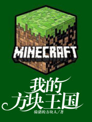电影天