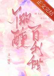 动漫美女触手被吸乳羞羞
