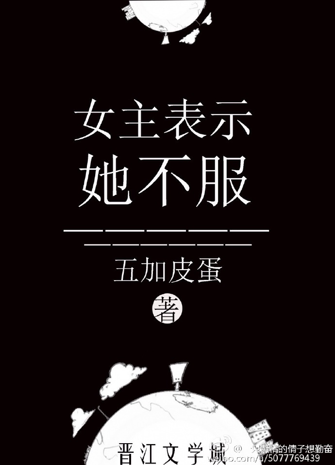 大剑漫画