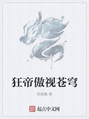 偷偷藏不住电视剧免费观看2024