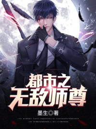 我和婶
