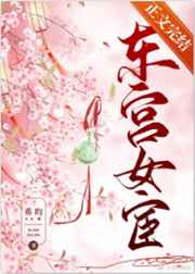 萆比克在线视频发布