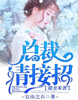 动漫精品一区