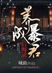 风云1927