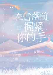 跪着被从后面直接进入