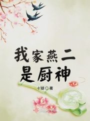 冷轩