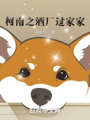 美女把尿口扒开给男人桶视频