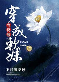 名侦探柯南之贝克街的亡灵