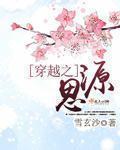 车上路上2