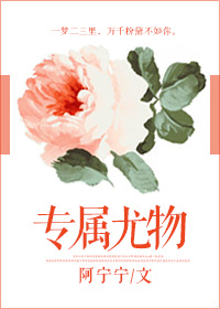 掌酷影院