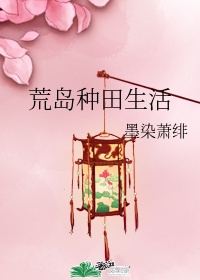 第一版本主4w4w4w