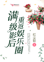 男同故事