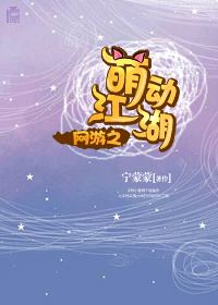 还珠格格之天上人间