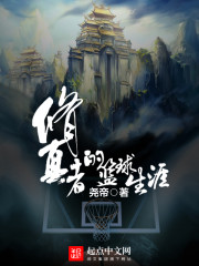 神奇宝贝之天狂传说92