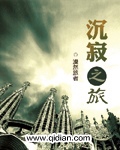 国产s级做人爱c视频大学生