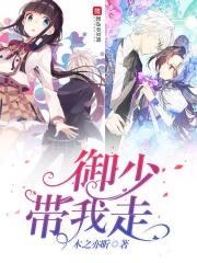 ladyboy中国ts在线视频