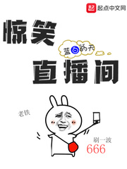 亲爱的老师4韩国电影中文版