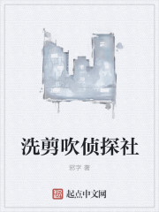 穿成七零白富美叶秋秋