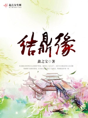 羞羞漫画官方在线阅读页面入口页面弹窗