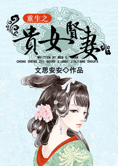国家公诉40集免费完整版