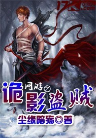 金萱
