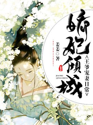 水蜜桃在线