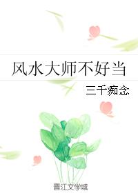 不合群的人的性格特征